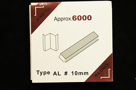 V- Скобы №10 D-J02-3