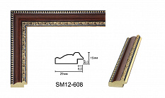 Багет «Dartmolding» обратный 29 мм. пластиковый SA327-608