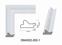 Багет «Dartmolding» классический 45 мм. пластиковый AM4522-202-1