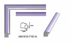 Багет «Dartmolding» Классический 15 мм. пластиковый AM-1515-91-6