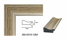 Багет «Dartmolding» классический 45 мм. пластиковый AM-4519-1284