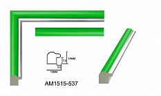 Багет «Dartmolding» Классический 15 мм. пластиковый AM-1515-537
