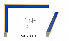 Багет «Dartmolding» плоский 12 мм. пластиковый AM-1512-614