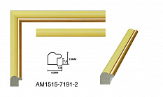 Багет «Dartmolding» Классический 15 мм. пластиковый AM-1515-91-2