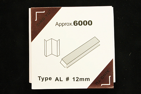 V- Скобы №12 D-J02-3