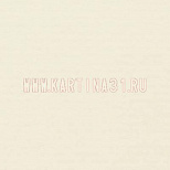 Паспарту серии Стандарт 2000-2239