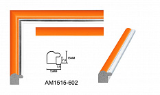 Багет «Dartmolding» Классический 15 мм. пластиковый AM-1515-602