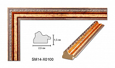 Багет «Dartmolding» классический 25 мм. пластиковый SA333-X0100