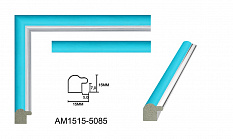 Багет «Dartmolding» Классический 15 мм. пластиковый AM-1515-5085